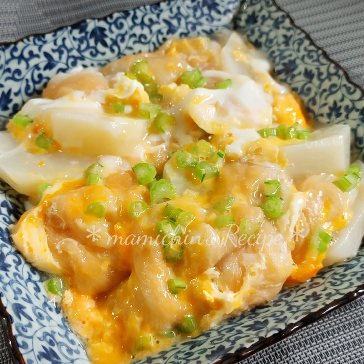 かぶ*お麩のなめらか卵とじ